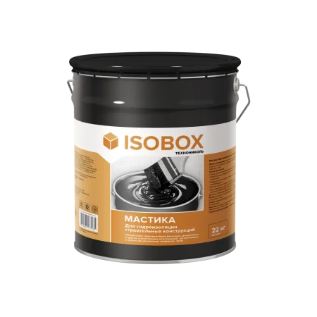 Мастика гидроизоляционная ISOBOX, ведро 22 кг 487107