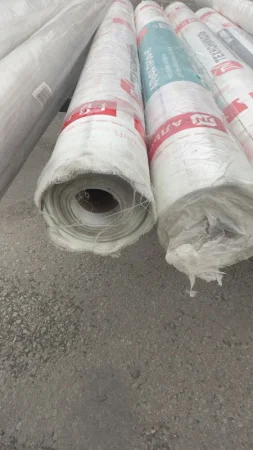 Противопожарная защитная мембрана ТЕХНOНИКОЛЬ АЛЬФА ПРОФ НГ 1рул=70м2  УЦЕНКА  (111708)