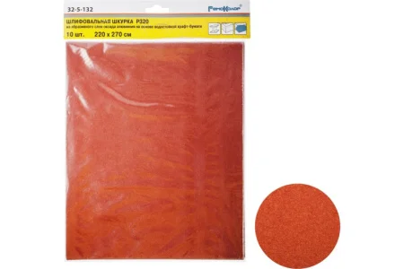 Шлиф-шкурка  на бумажной. основе №320  уп/10шт. 220*270мм