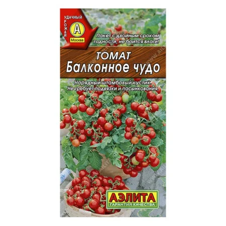 Томат Балконное чудо, 20шт (Аэлита) А0502  1