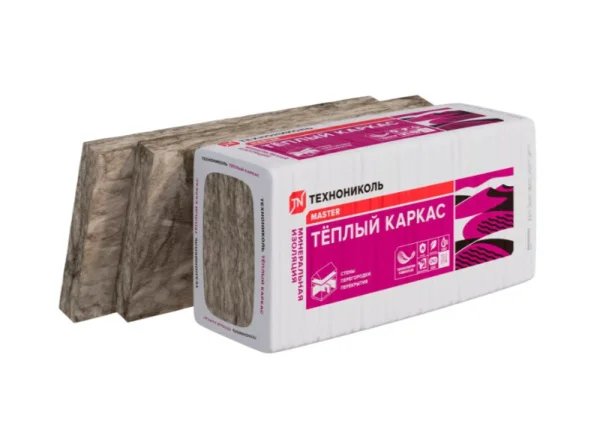 Теплоизоляция Технониколь 37 RN Теплый каркас 1200х610х50 7,32м2 113357