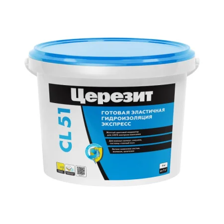 Гидроизоляция эластичная полимерная Церезит CL 51 5кг