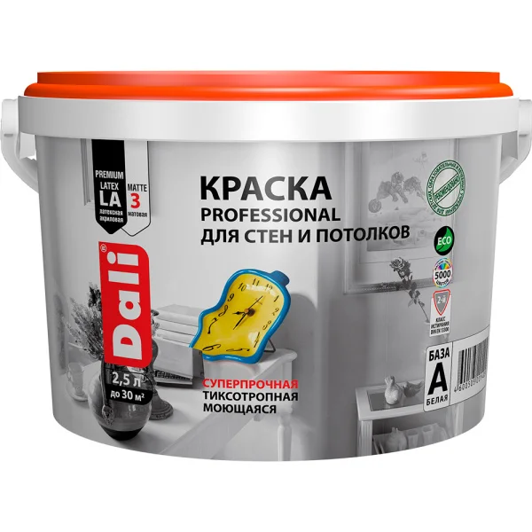 Краска ВД PROFESSIONAL для стен и потолков база С 2,5л ДАЛИ
