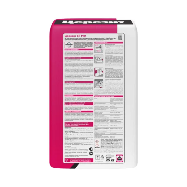 Клей для минеральных плит Церезит CT 190 25кг