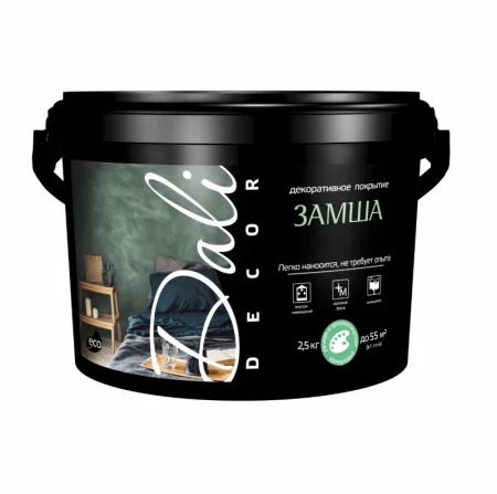 Декоративная штукатурка DALI-DECOR®  Замша  1,0кг