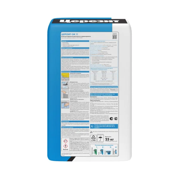 Клей для плитки и керамогранита Церезит СМ 11 Pro C1Т 25кг Клей для плитки и керамогранита Церезит СМ 11 Pro C1Т 25кг