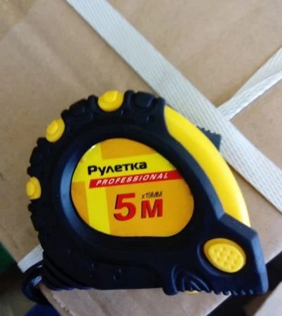 Рулетка 5м 19мм обрезиненный корпус, фиксация автостоп, магнит Spark Lux Рулетка 5м 19мм обрезиненный корпус, фиксация автостоп, магнит Spark Lux