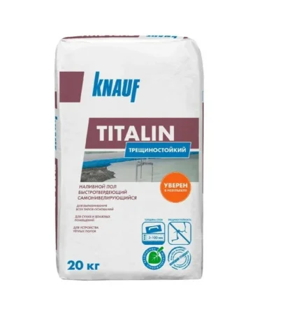 Пол наливной Титалин 20 кг KNAUF  1 64 (781099)