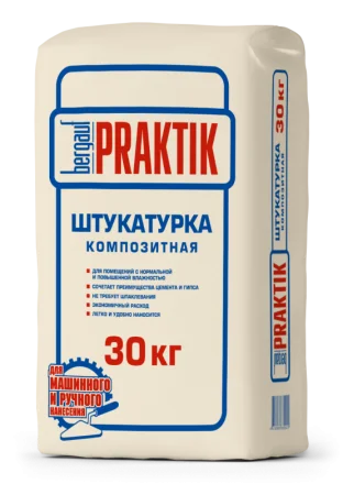 Штукатурка композитная Bergauf Praktik 30кг Штукатурка композитная Bergauf Praktik 30кг