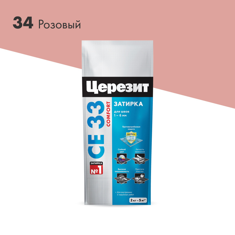 Затирка для швов Церезит СЕ 33 Розовая 2 кг