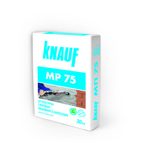 Штукатурка гипсовая MP-75 30кг KNAUF 1уп=40шт