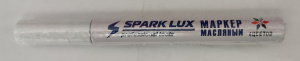 Маркер-краска белый  12 144 ОПТ