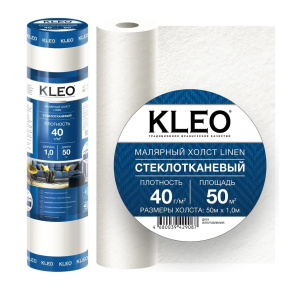 Стеклохолст малярный "KLEO LINEN 40" 50*1м 40г/м2 *1