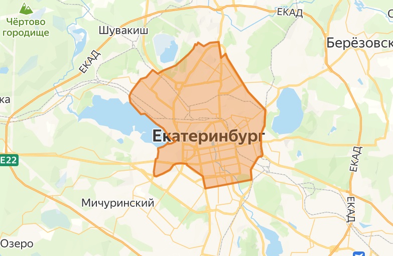 Доставка и самовывоз - Google Chrome.jpg