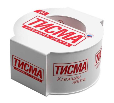 Односторонняя клеящая лента Тисма 20 м