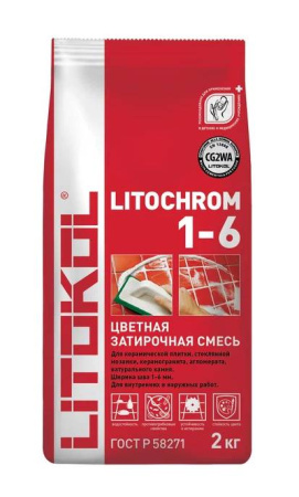 Затирка для швов Litokol Litochrom 1-6 C.140 Светло-коричневая 2 кг 