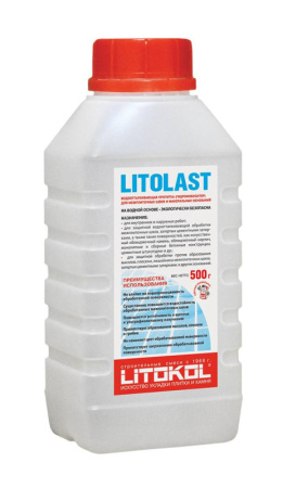 Водоотталкивающая пропитка Litokol Litolast 0.5 кг