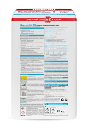 Клей для плитки эластичный универсальный Церезит СМ 117 25 кг 