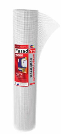 Сетка стеклотканевая для фасадных работ 165 г/м² FasadPro 2000 50 м (4х5 мм)